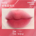 Into You Watery Lip Matte Tint Bare Lipstick Intoyou Authentic Makeup Zpaxo W02