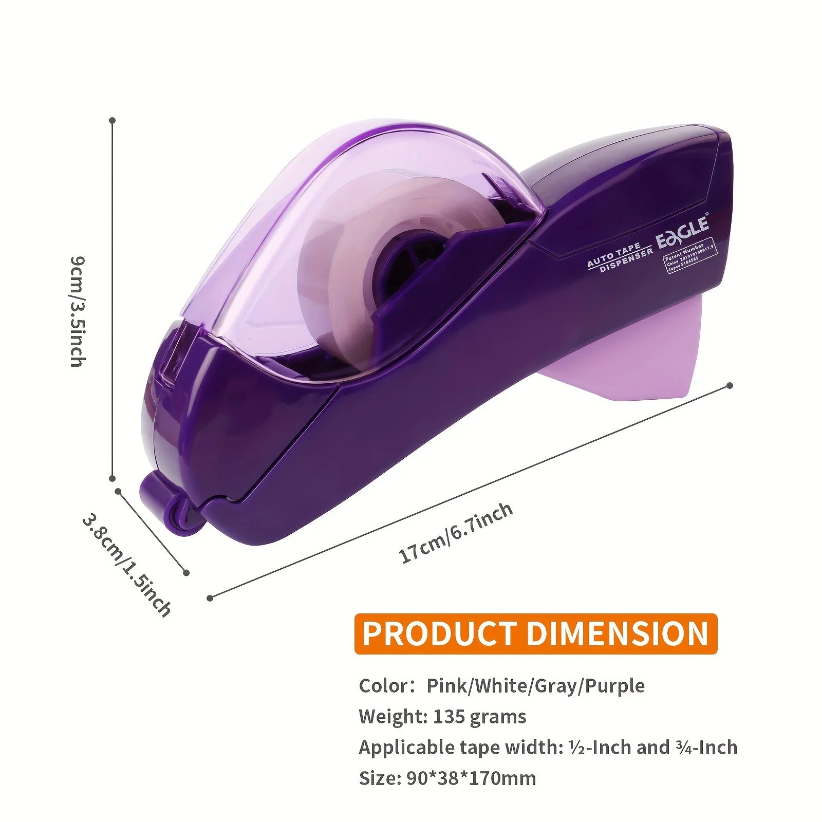Tape Included Automatic Tape Dispenser Gun - Single Handheld Design for Efficient Gift Wrapping, Perfect for Christmas Zpaxo