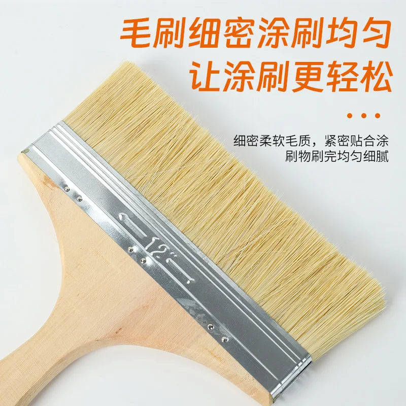 Thicker and Larger 12-inch Paintbrush - with A Large Bristle Surface Area, It Doesn't Shed Hairs. Zpaxo