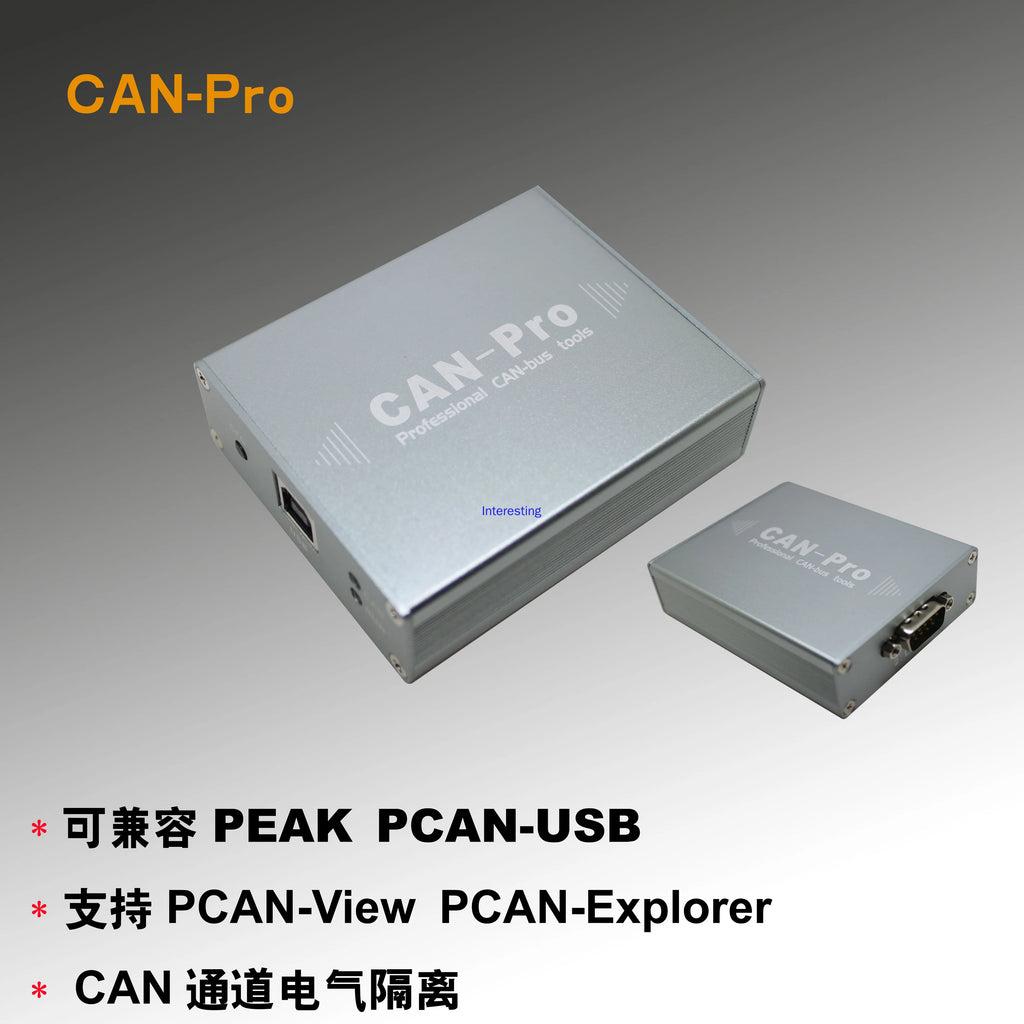 Support Pcan-view Pcan-explorer Compatible with PEAK-CAN ZLG USBCAN Zpaxo