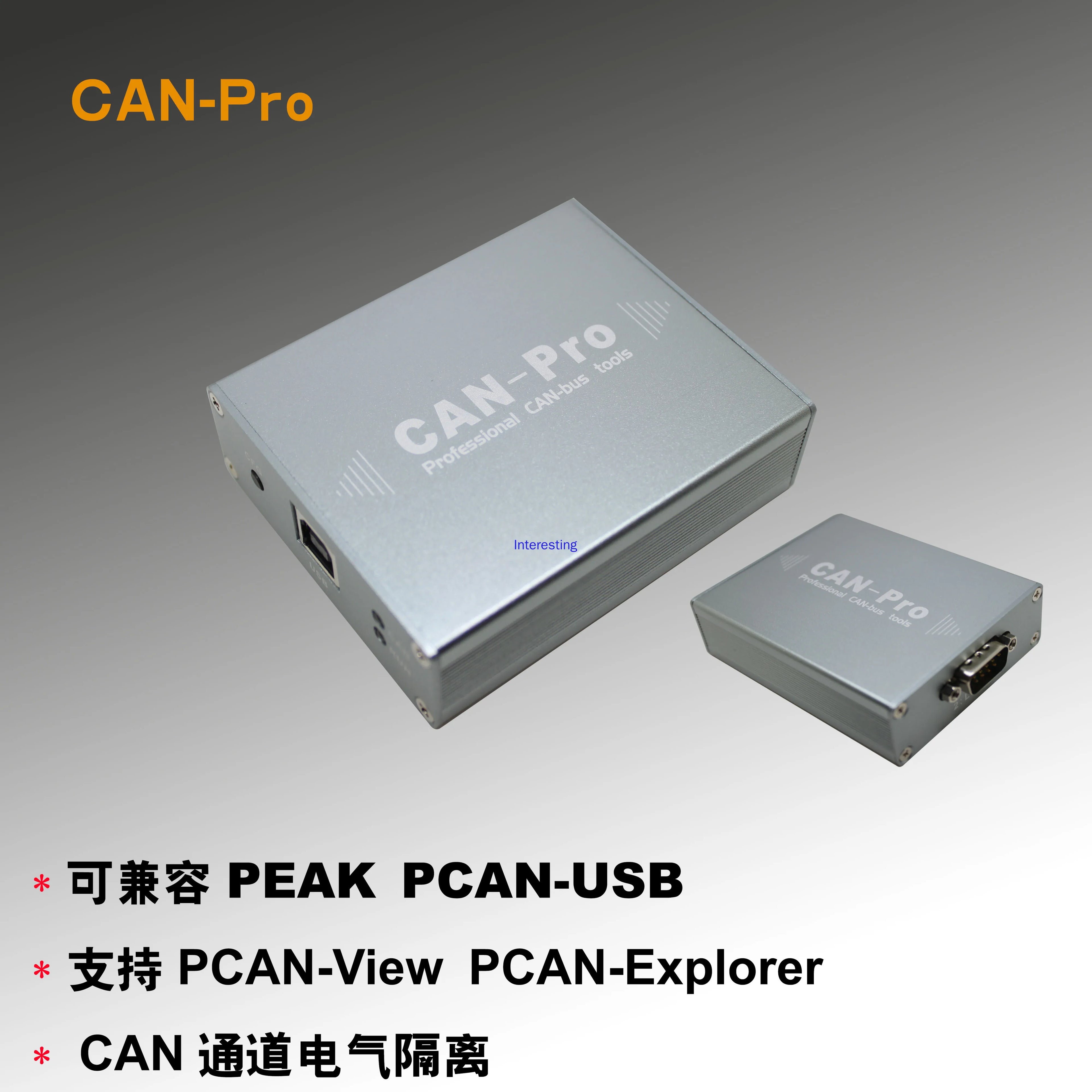 Support Pcan-view Pcan-explorer Compatible with PEAK-CAN ZLG USBCAN Zpaxo