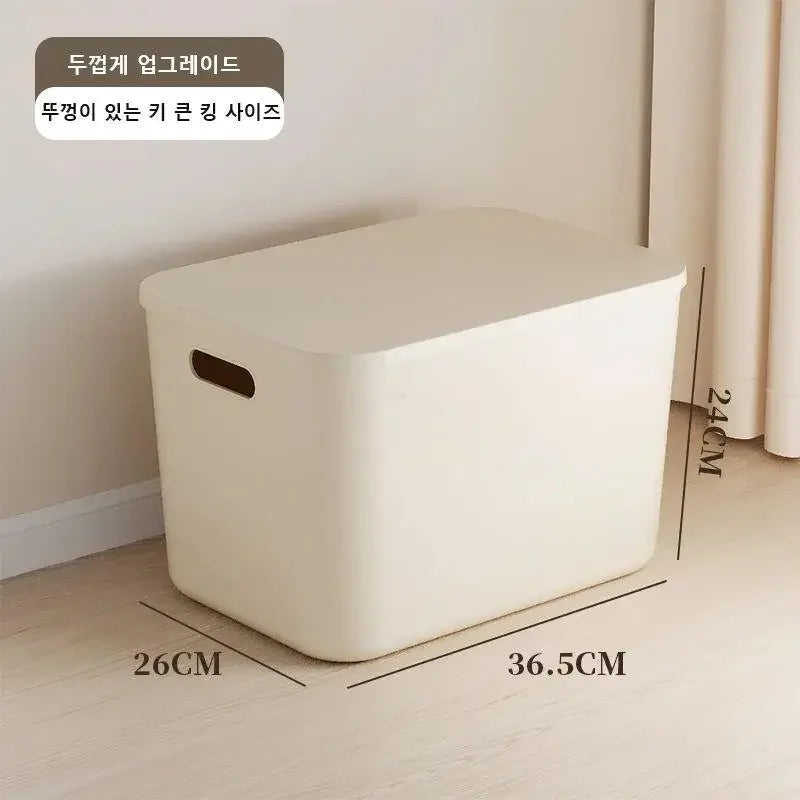 Ins Storage Box Lid Dustproof Cosmetics Clothing Grocery Bedroom