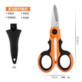 Stainless Steel Fishing Scissor Accessories Electrician Portable Scissors Plier Cut PE Braid Line Lure Carp Fishing Tools Zpaxo orange with a lid