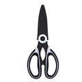 2.5mm thick stainless steel kitchen panda scissors with sleeve, can open bottle cap, walnut kitchen scissors Zpaxo thickened version