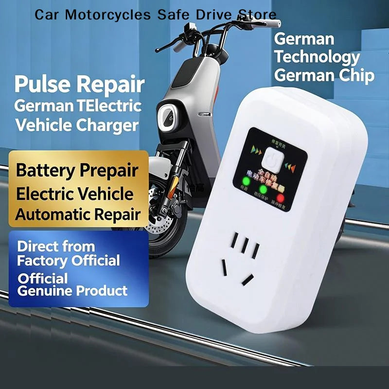 CMUniversal Electric Vehicle Battery Repair Lithium Charger Can