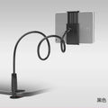 Universal Mobile Phone Holder Flexible Lazy Bracket Adjustable Cell Phone Clip 360 Degree Rotation Tablet Stand For iPad Tablet Zpaxo Black