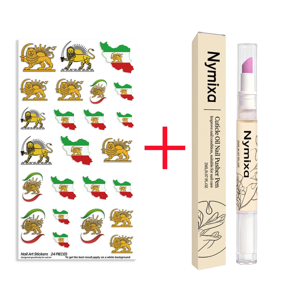Nail Decoration Care Set Portable Cuticle Oil Pen Persian Lion Sun Nail Stickers Flaky Skincare Deep Hydration Lock Hand Care Zpaxo Nail Care Set