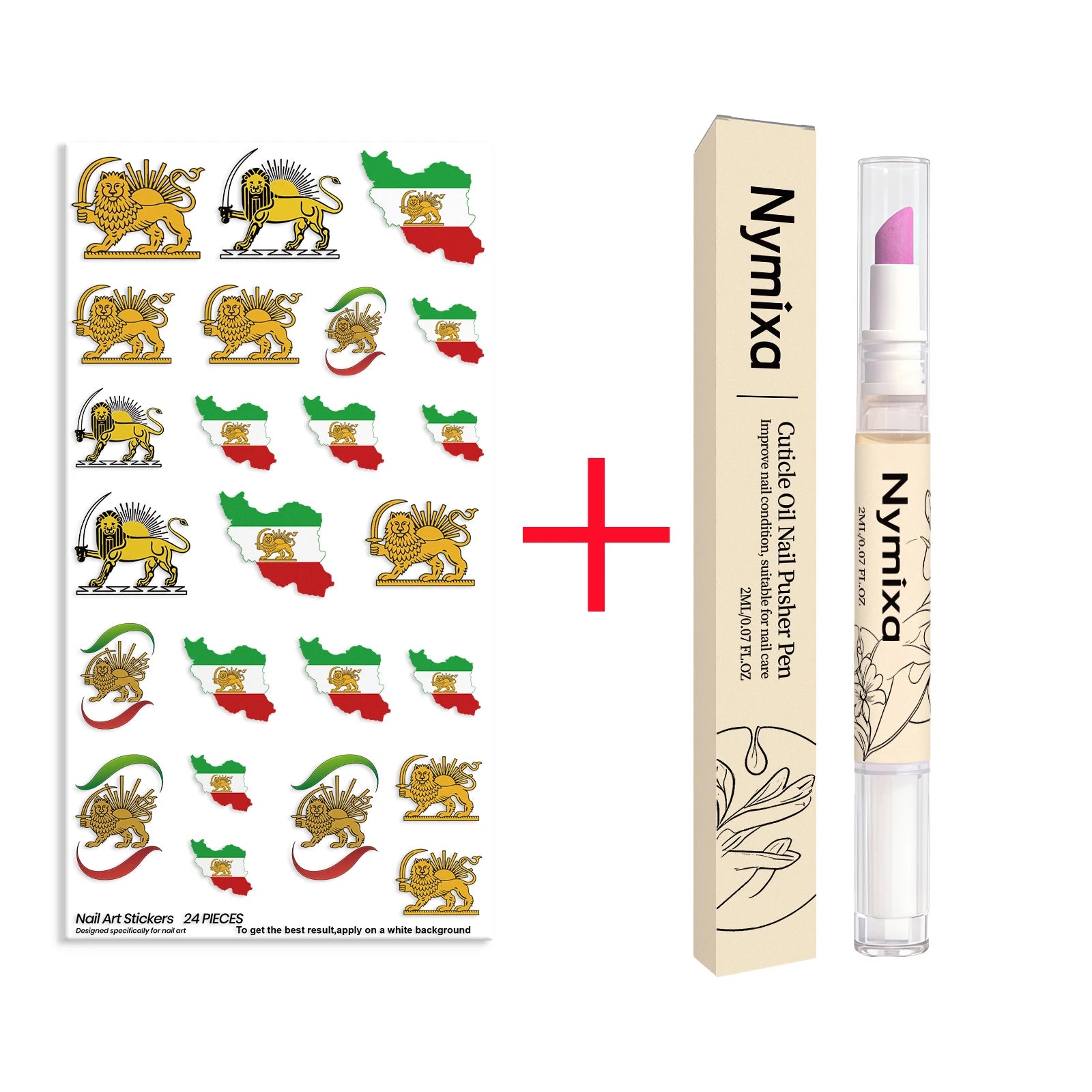 Nail Decoration Care Set Portable Cuticle Oil Pen Persian Lion Sun Nail Stickers Flaky Skincare Deep Hydration Lock Hand Care Zpaxo Nail Care Set