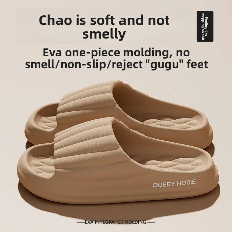 Scented Poop Slippers Ladies Indoor Home Use EVA Anti-slip Summer Men