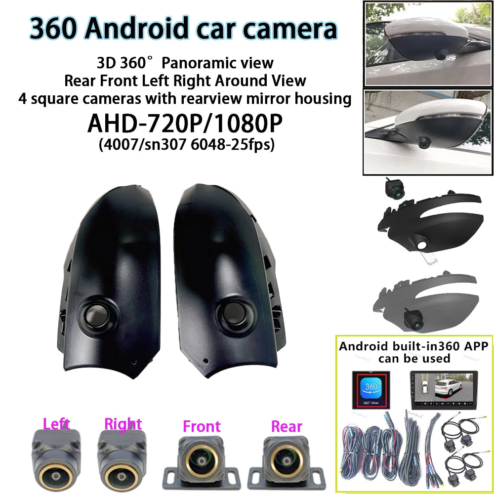 3D AHD1080P 360 Android Car Camera Panoramic View 4 Square Cameras