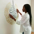 Islamic Wall Sticker Ayatul Kursi Calligraphy Modern Lantern Mural Removable Decoration For Living Room Bedroom Zpaxo Default Title