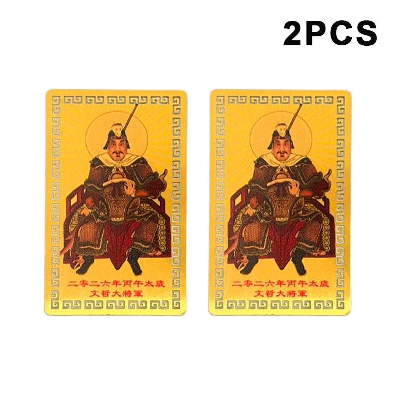1 2 2026 Tai Sui Card Taoism Amulet Bring Good Luck Wealth Feng Shui Zpaxo 2pcs