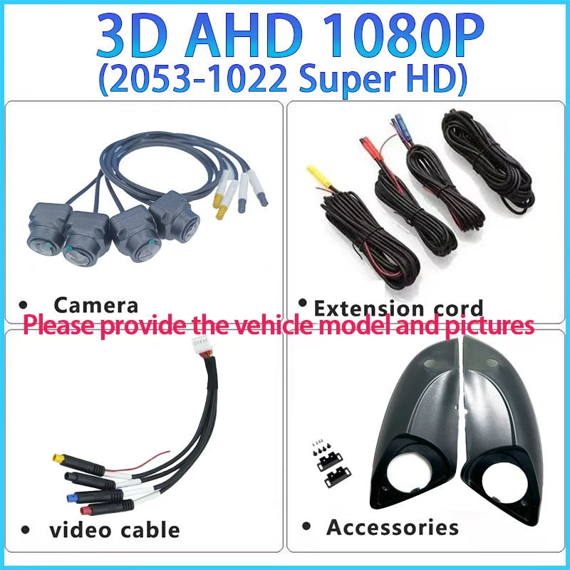 3D AHD1080P 360 Android Car Camera Panoramic View 4 Square Cameras