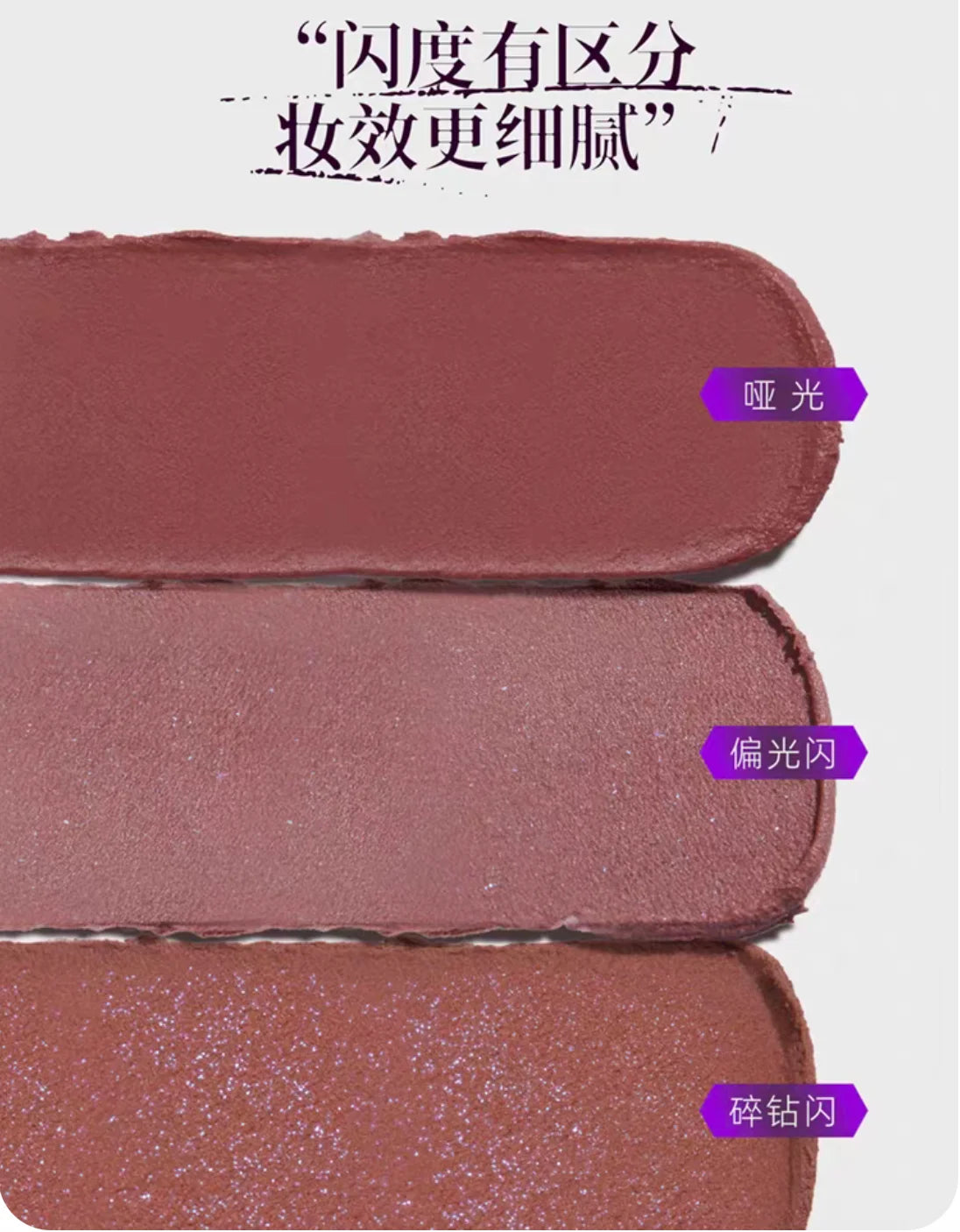 Girlcult Mini 500mg LIPSTICK Lip Cream Mud Travel Thin Matte Soft Zpaxo
