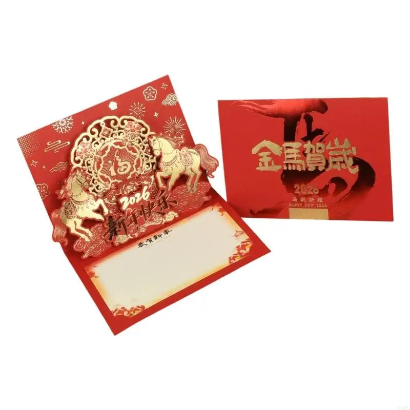 All Purpose Horse Greeting Card Retro Chinese Year Design Paper