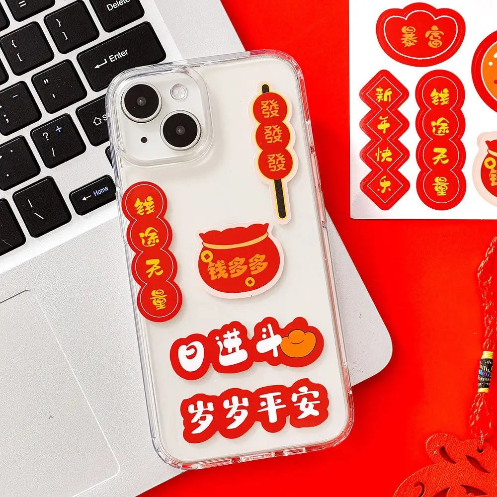 Cute Soft New Year Stickers Self Adhesive Multifunction Diary stickers Cup Stickers for Art Decoration Zpaxo