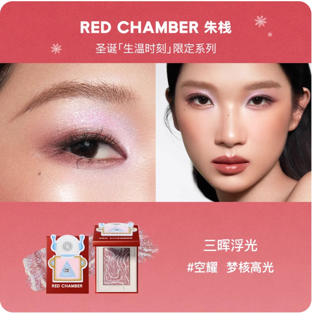RED CHAMBER RC Multi Purpose Cream Stick Powder Face Blush Zpaxo powder CP003