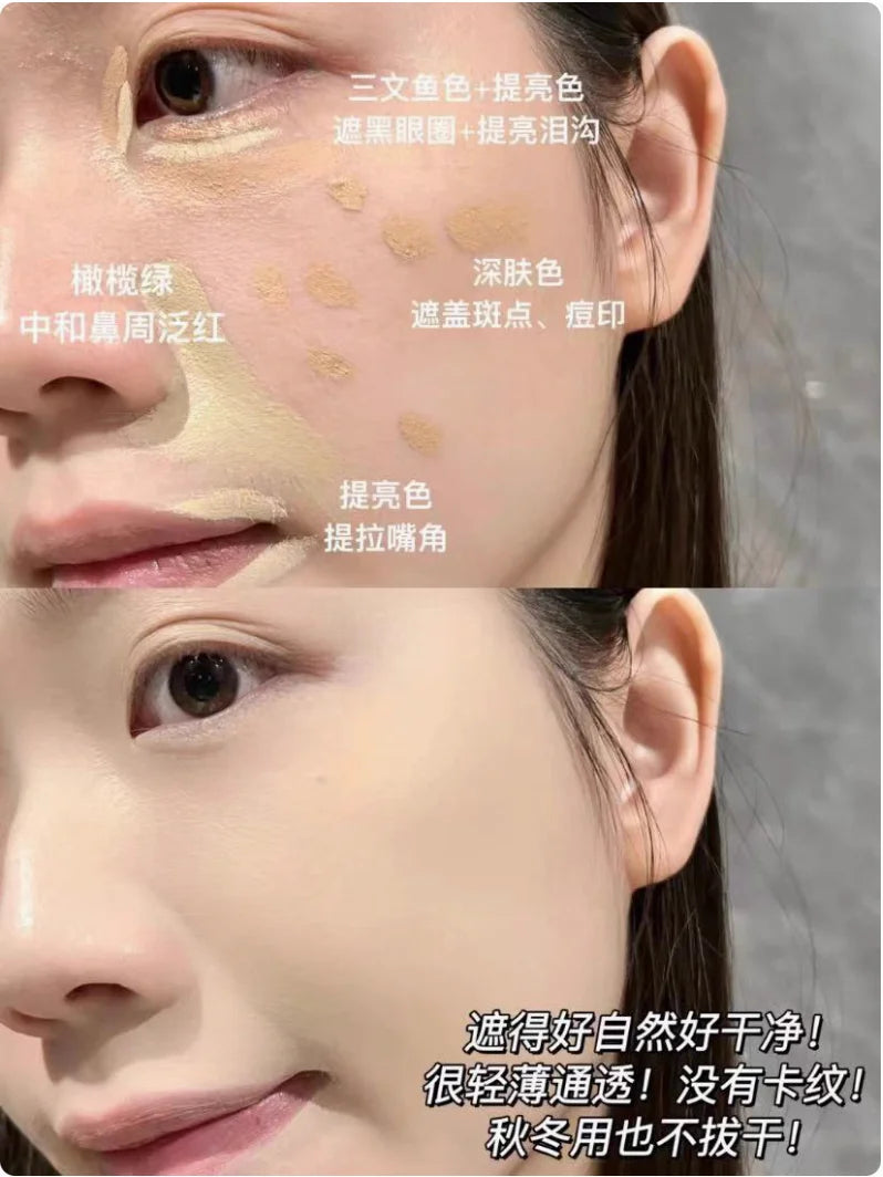 Passional Lover PL Concealer Palette Creamy Velvet Flawless Four-Color Concealer High Coverage Moisturizing Makeup Cosmetics Zpaxo