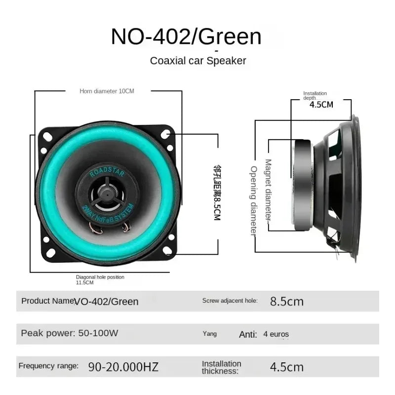 4/5/6 Inch HiFi Coaxial Car Speakers – Universal Full Range Audio