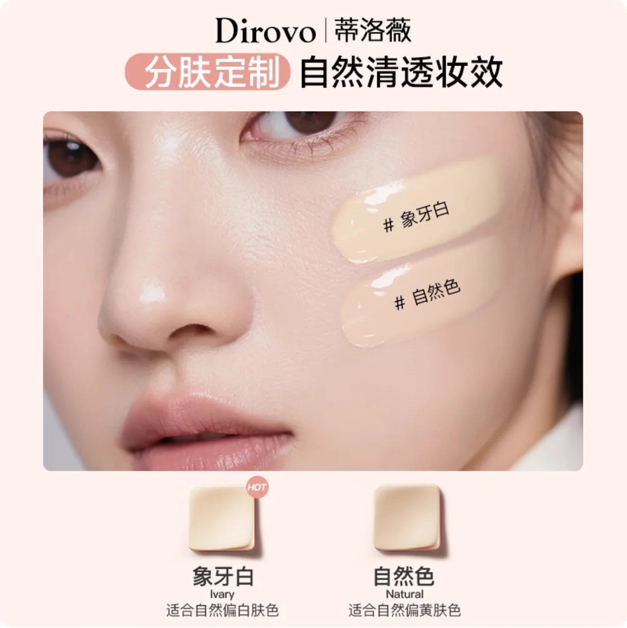 DIROVO Moistorizing Flawless Sunscreen Cushion X 2 Light Thin Fit Zpaxo