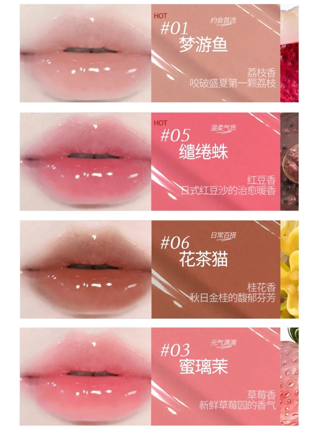 haggard Glossy Lip Serum Emo Monster Series Nourishing Lip Glaze 3.5g Water Mirror Gloss Moisturizing Lipstick Makeup Cosmetics Zpaxo