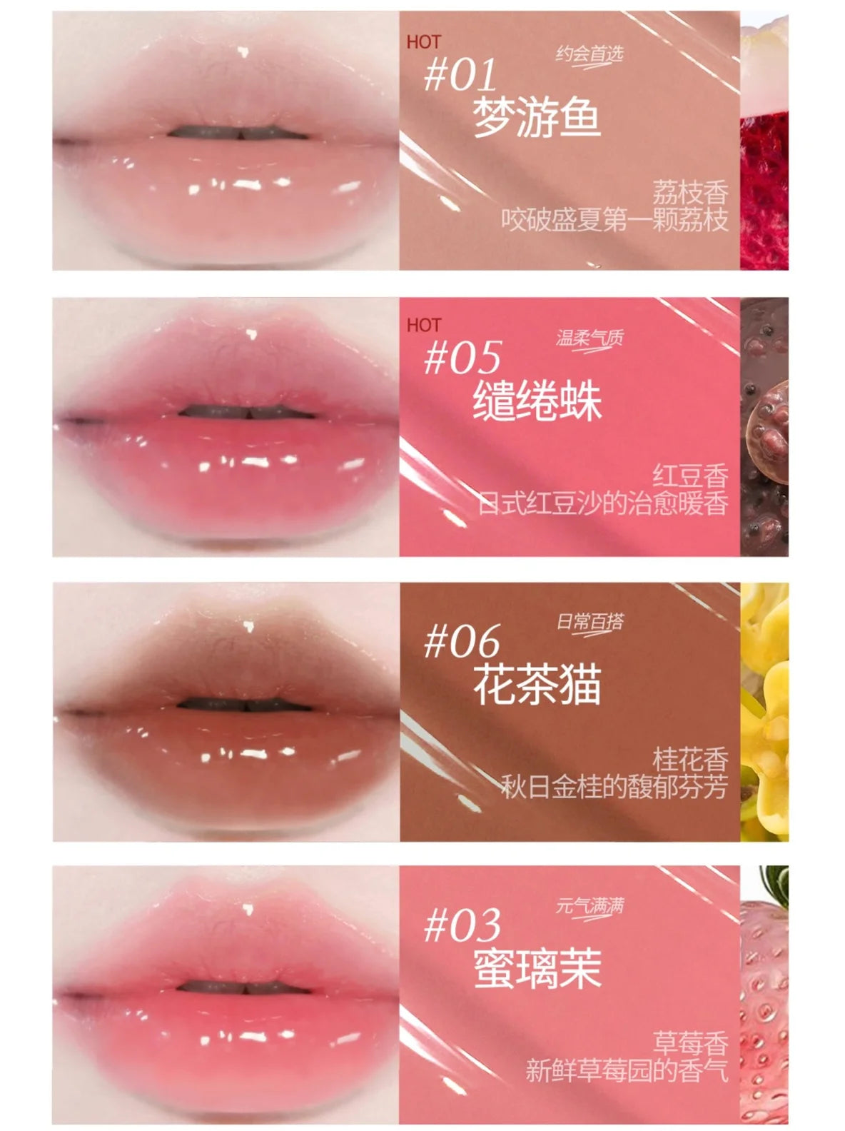 haggard Glossy Lip Serum Emo Monster Series Nourishing Lip Glaze 3.5g Water Mirror Gloss Moisturizing Lipstick Makeup Cosmetics Zpaxo