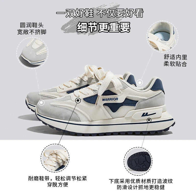 Warrior Women's Beige White Retro Running Shoes Classic Casual Zpaxo