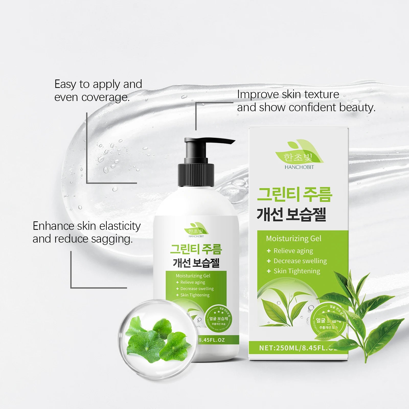 Green Tea Firming Gel – Hydrating Facial Moisturizer 250ml Facial Firming Gel Zpaxo