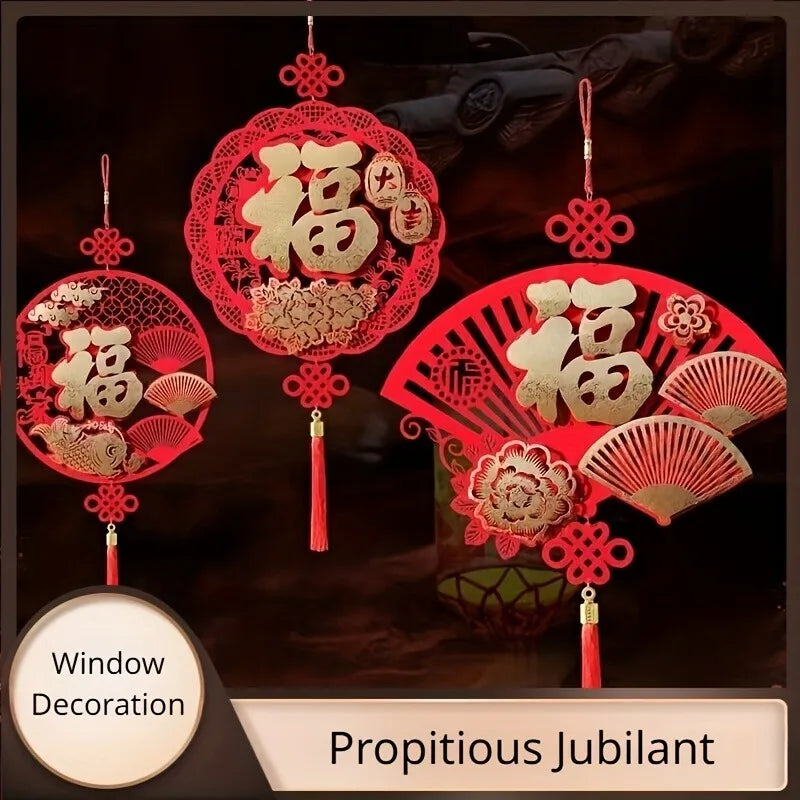 Red Chinese Knot Tassel Pendant Hanging Decoration Year Housewarming