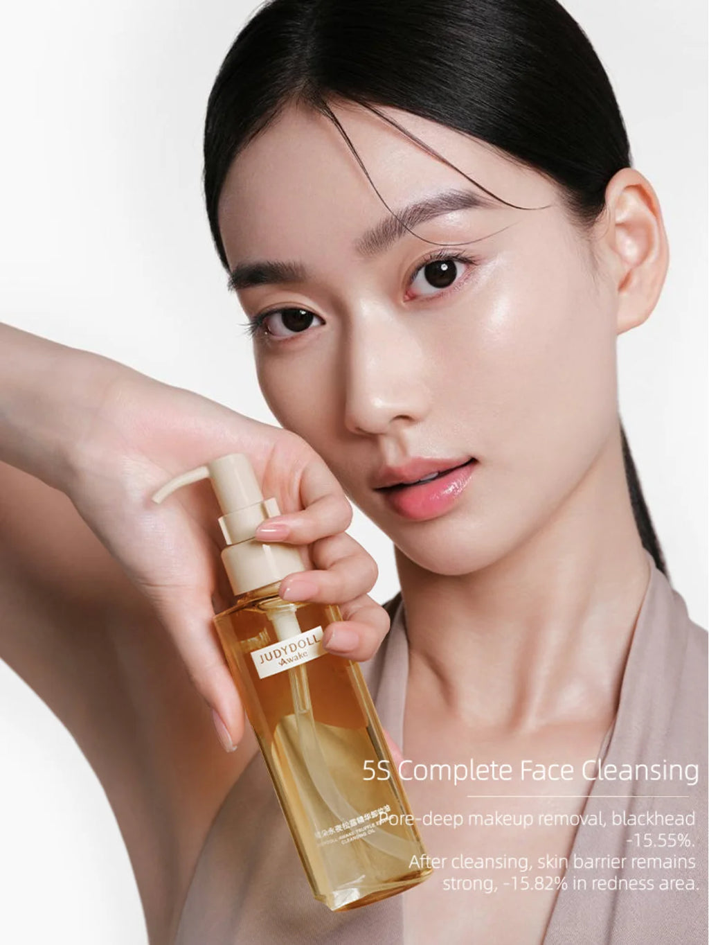JUDYDOLL Awake Truffle Essence Cleansing Oil Formulated Dry Sensitive Zpaxo