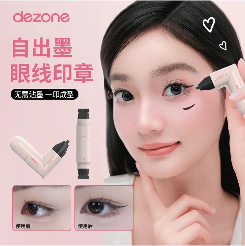 DEZONE Eyeliner Stamp Integrated Precise Outline Signet Long-lasting Zpaxo