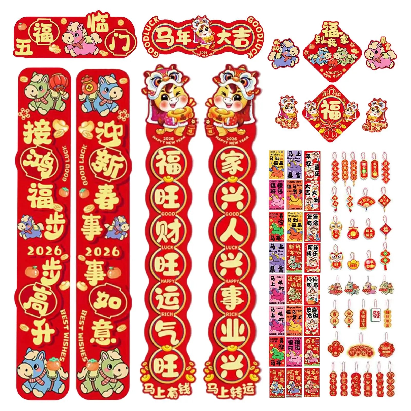 2026 Spring Festival Couplets Traditional Chinese Horse Design Red