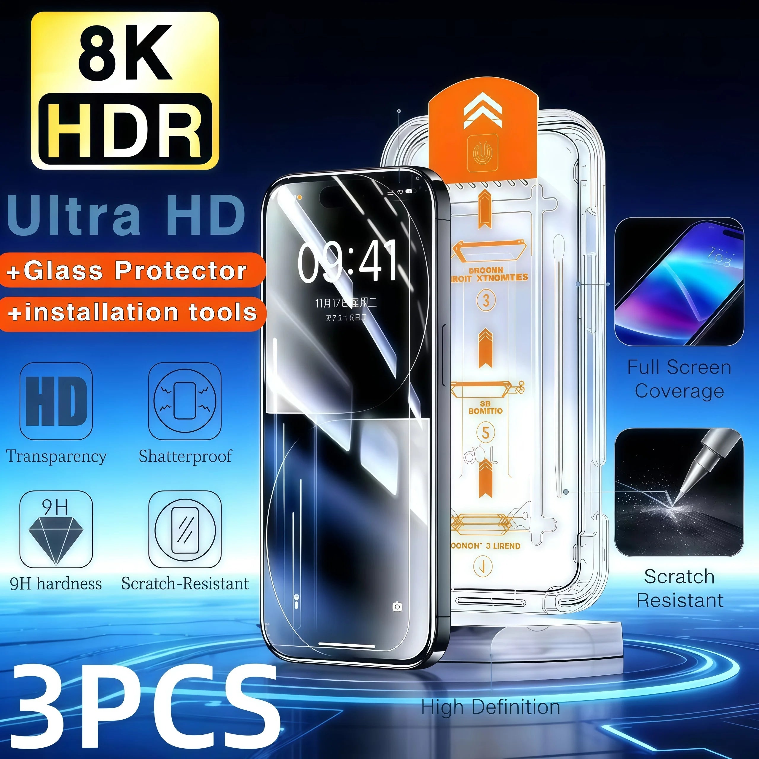 Oleophobic Coating Dust Easy Installation Screen Protector IPhone17