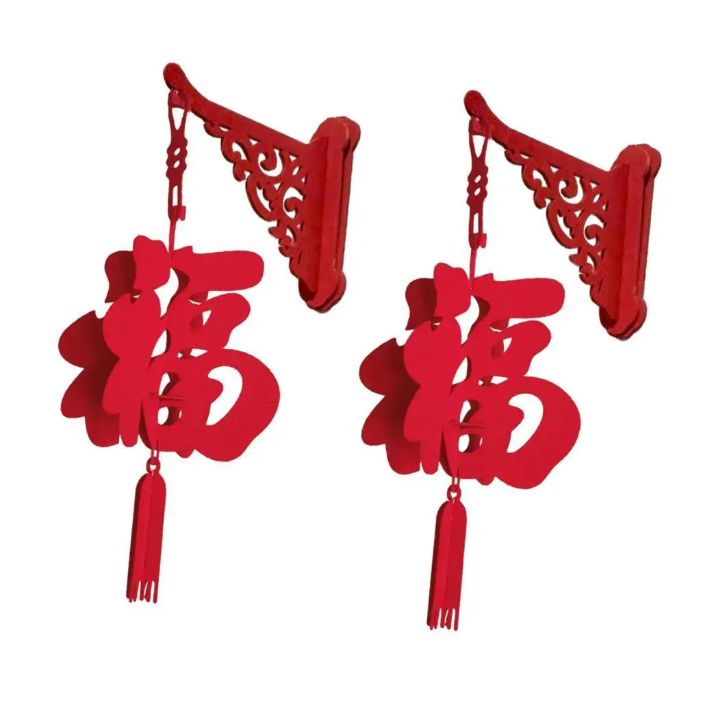 2x Chinese New Year Hanging Decorations, 2024 Chinese Fu Characters, Home Spring Festival Decor for Bedroom, Spring Festival Zpaxo Style A