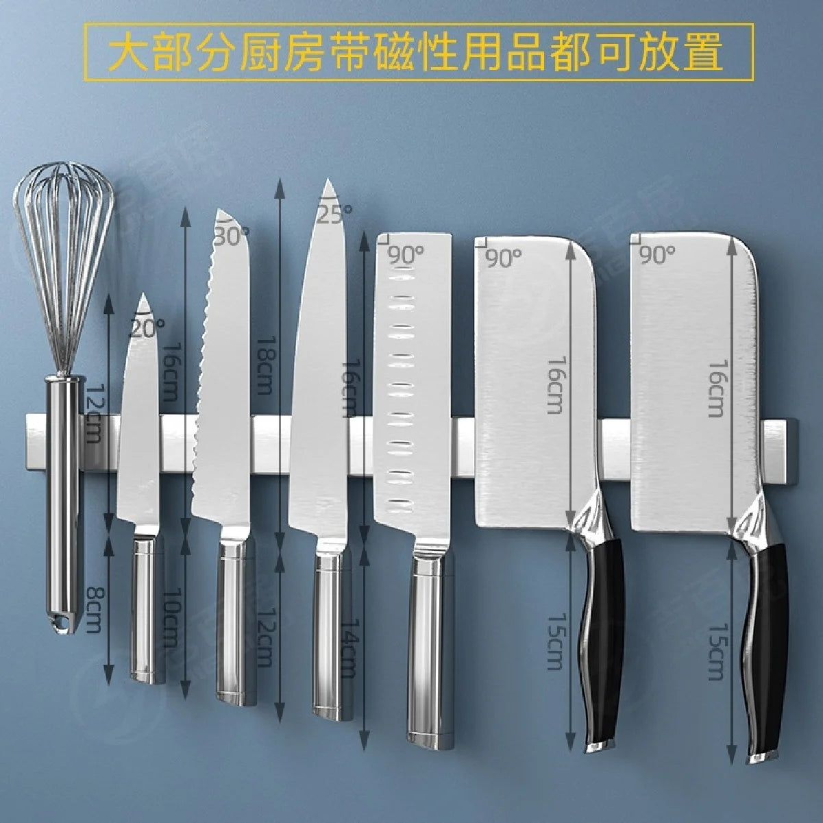 No Drill Magnetic Knife Holder for Wall, Strong Magnet Knife Storage Rack, Self Adhesive Kitchen Utensil Organizer, Multipurpose Zpaxo WHITE-30cm
