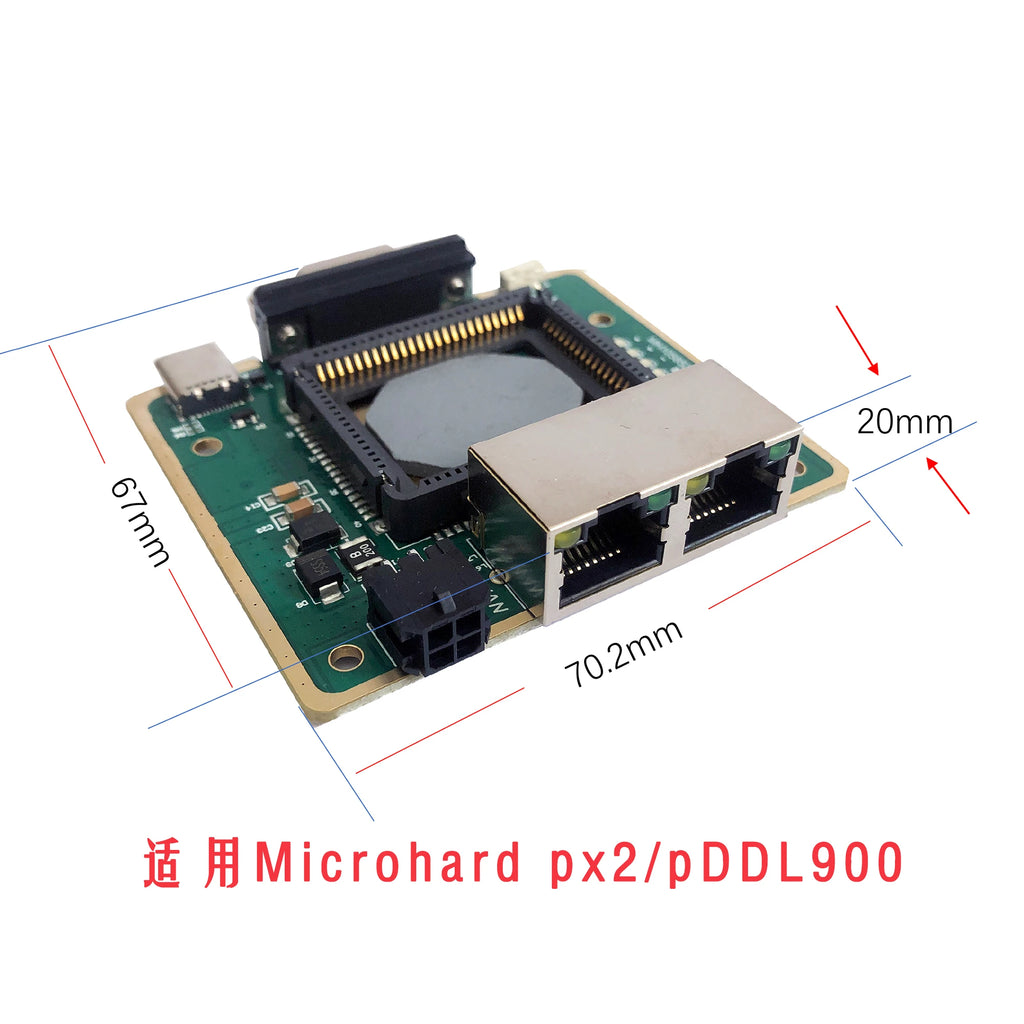 Microhard PX2/PDDL900/PMDDL2350/2450/2550 UAV Image Transmission Module Motherboard Zpaxo