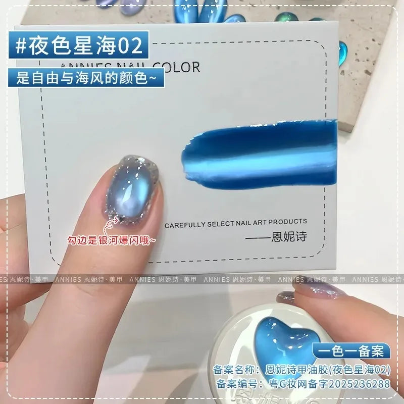 Glass Bead Cat Magnetic Gel Nail Polish Ice Green Blue Crystal