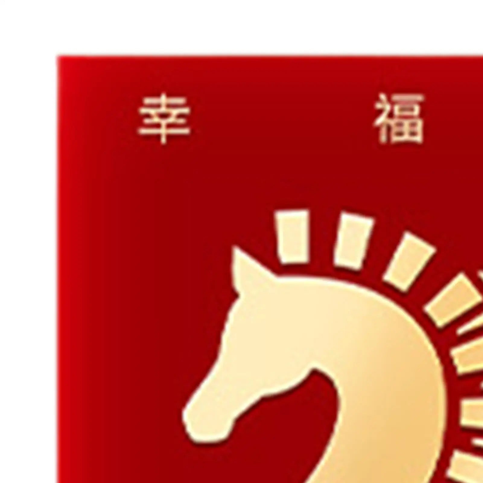 Chinese Year Red Envelopes Horse Blessing Money Packet 2026 Gold