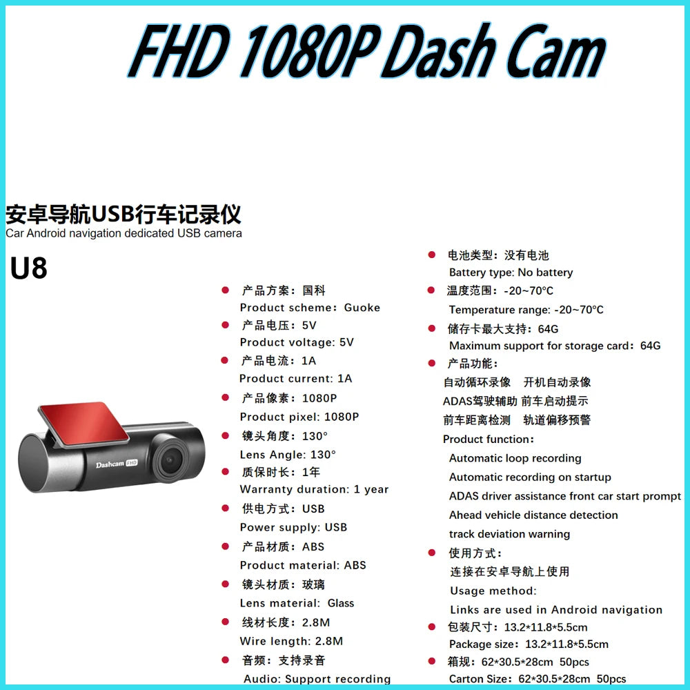 Full HD Dash Cam 1080P Car Android Navigator 130 DVR Driving Recorder