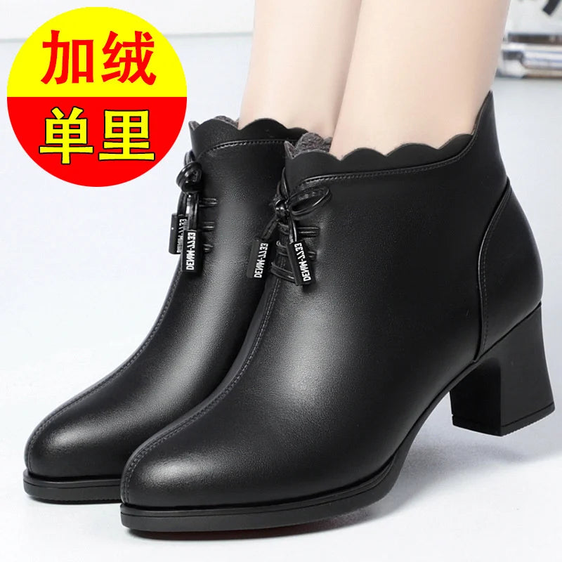 Middle-aged Elderly Mothers Winter Plush Warm Non-slip Leather Boots Zpaxo