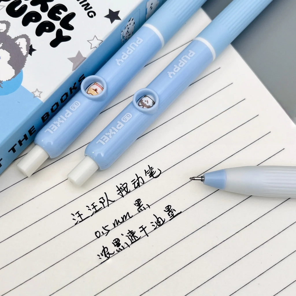 4Pcs Kawaii Dog Pattern Gel Pens 0.5mm Quick-Dry Black Ink-Smooth Writing Retractable Pens Student Stationery Gift Zpaxo ONESIZE