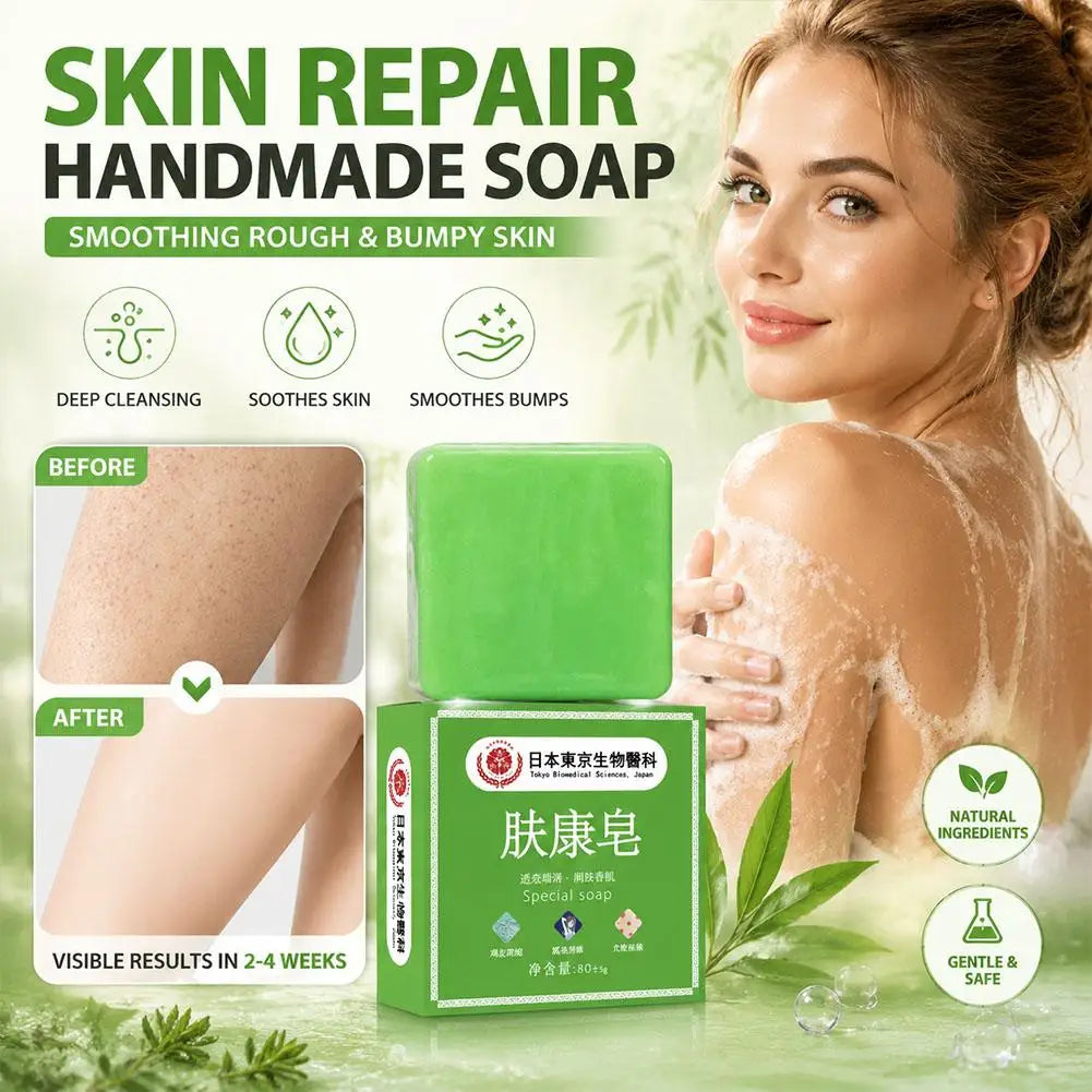 Body odor Cleansing Soap Bar Body Care Face Wash Exfoliating Shower and Facial Soap Deep Cleaning For Face Body Skin Care Zpaxo