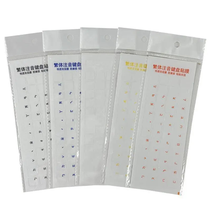 652F Taiwan Keyboard Sticker White Blue Black Yellow Letters Clear Zpaxo