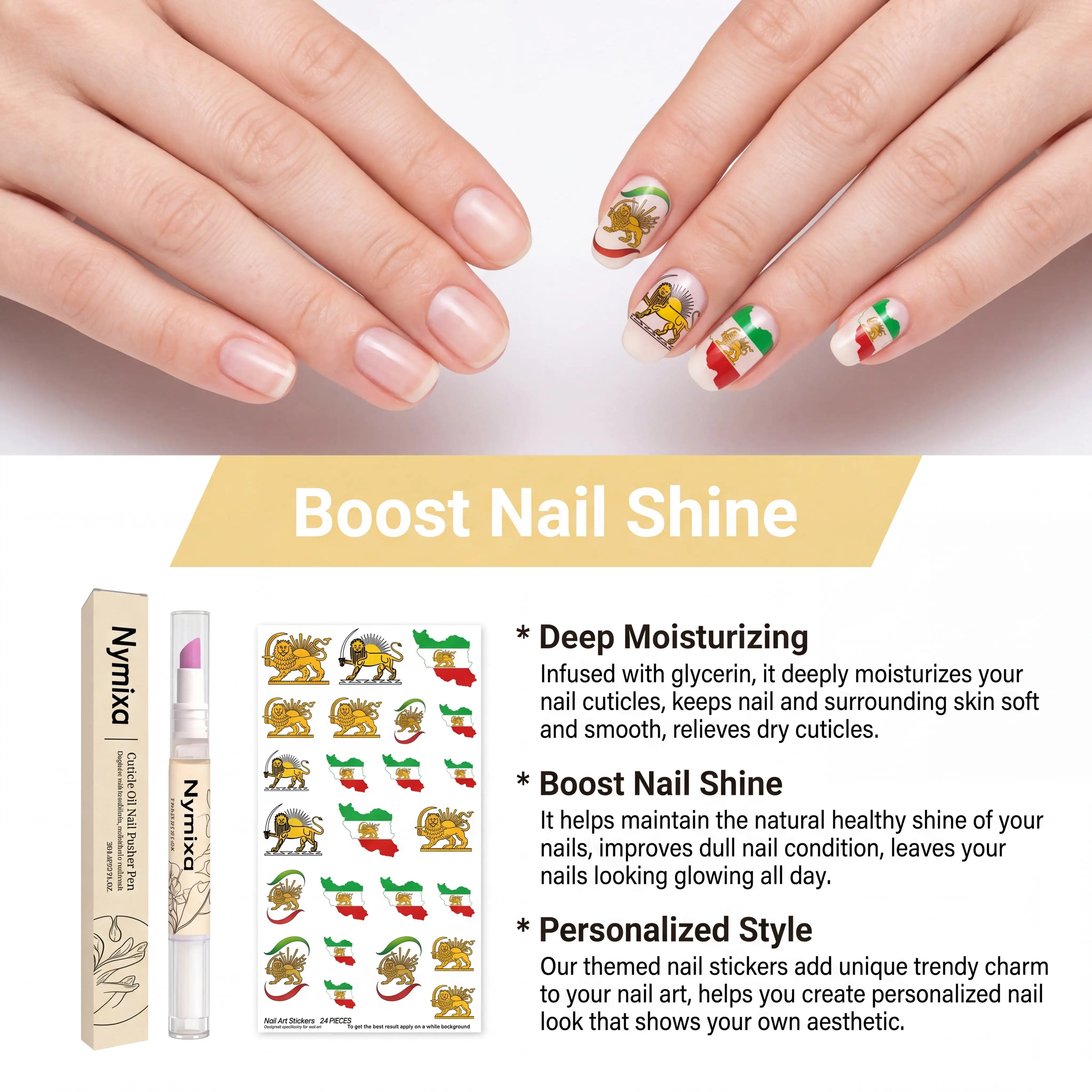 Nail Decoration Care Set Portable Cuticle Oil Pen Persian Lion Sun Nail Stickers Flaky Skincare Deep Hydration Lock Hand Care Zpaxo