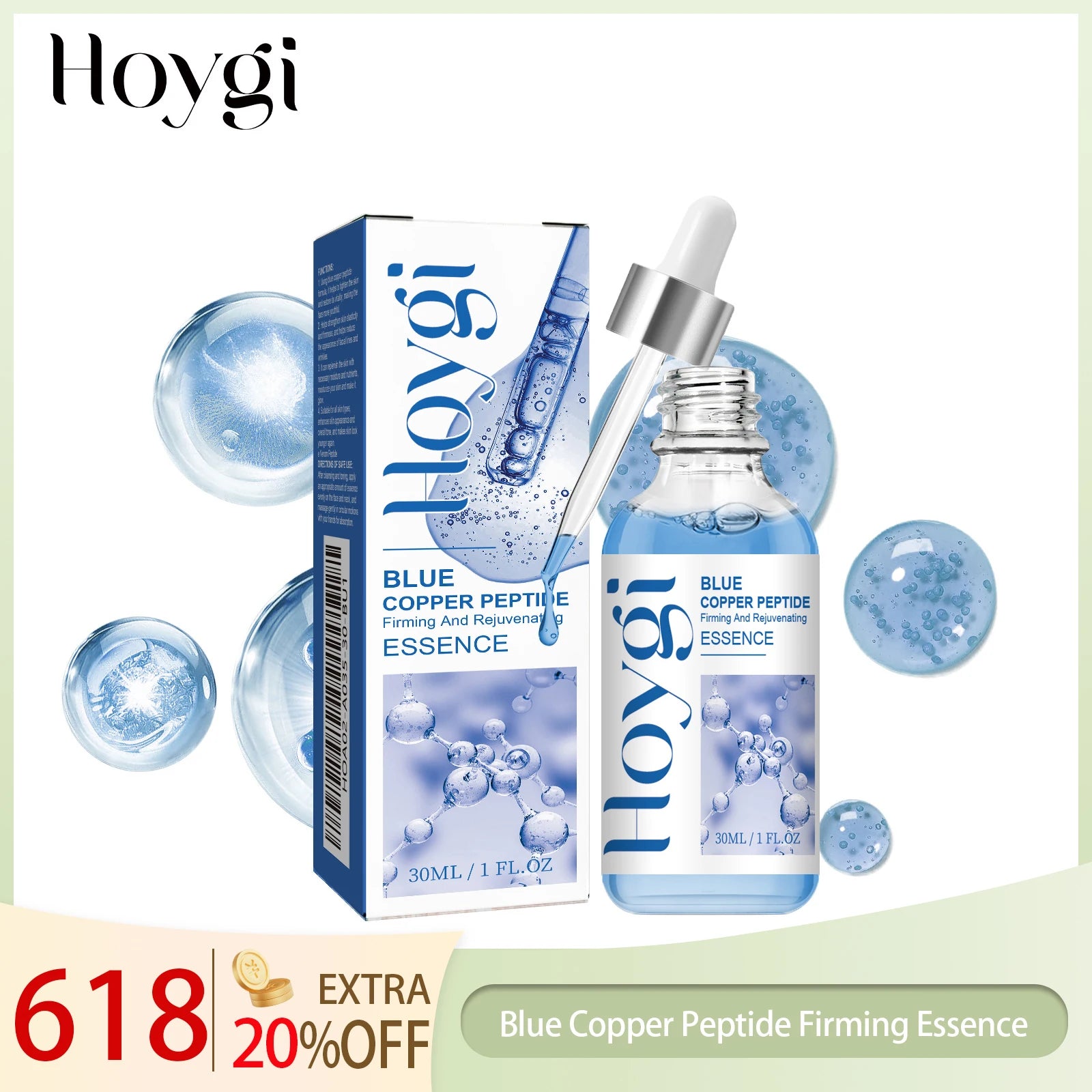 Hoygi Blue Copper Peptide Firming Serum Collagen Boost Repair Hydrating All Skin Types Fast Absorbing Non Irritating Zpaxo