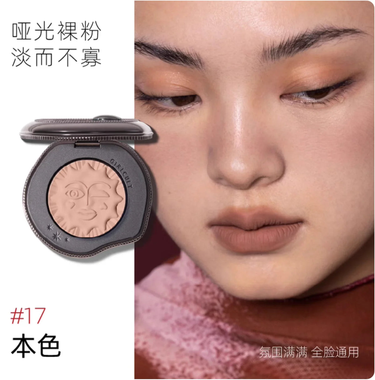 Girlcult Blush Nanyang Matte Glow Layered Essence Blends Vivid Cheek Zpaxo 17