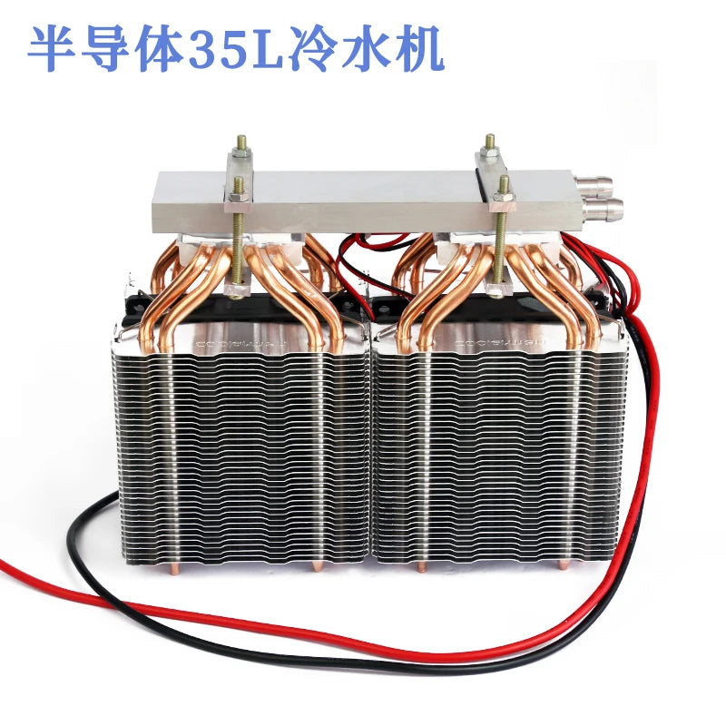 DIY Strong Semiconductor Refrigeration Sheet Refrigerator Water Zpaxo