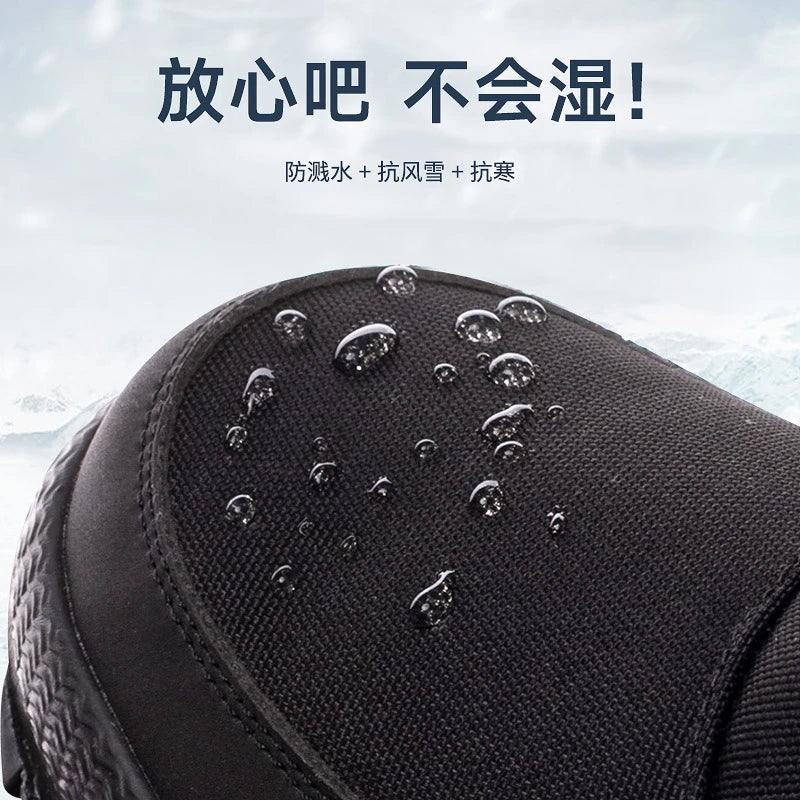 Thickened Short Tube Cotton Boots Elderly People Anti-slip Casual Zpaxo