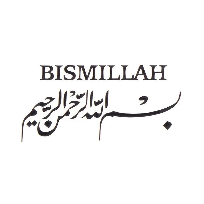 Arabic Islamic Car Stickers Waterproof Muslim Decals Vehicle Rearview