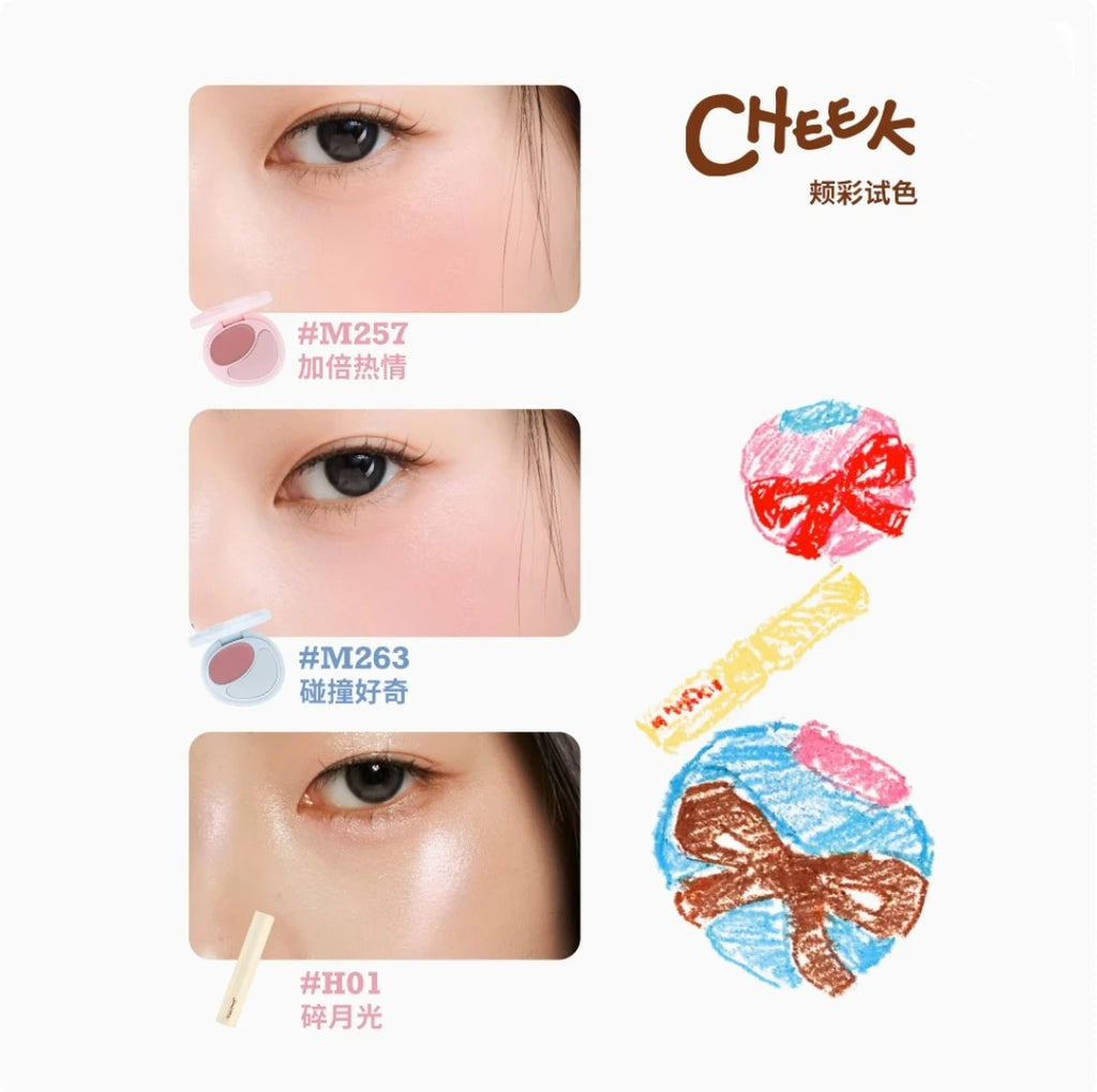 Joocyee Limited Makeup Be Kidult Series Multi-purpose Cream Blusher Zpaxo